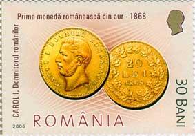 1220rom06 1220rom06
