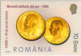 1222rom06 1222rom06