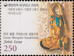 2601KOR09.jpg