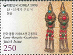 2602KOR09.jpg