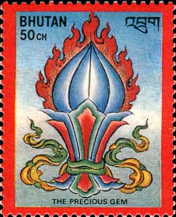 2583bhu86 2583bhu86